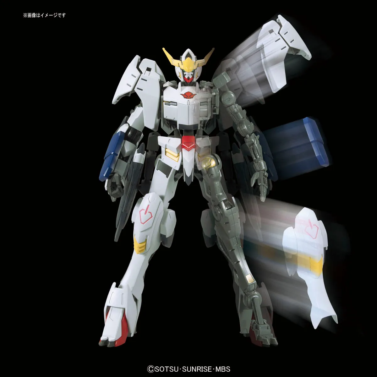1/100 Gundam Barbatos Form 6