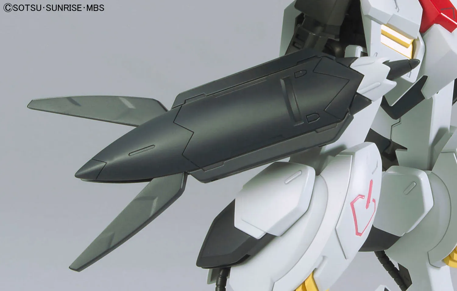 1/100 Gundam Barbatos Form 6