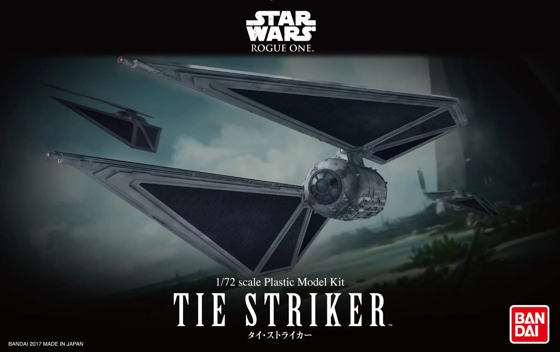 1/72 TIE Striker