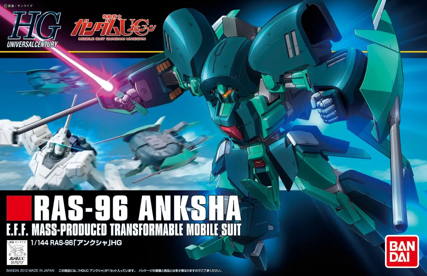 HGUC RAS-96 Anksha
