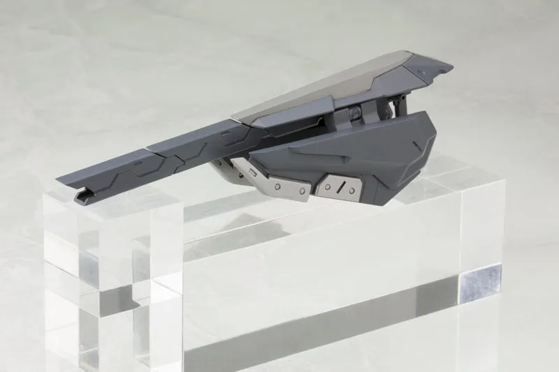 MSG Heavy Weapon Unit MH06 Exceed Binder